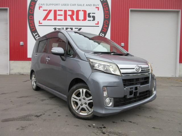 ムーヴ カスタム　Ｘリミテッド　ＳＡ　４ＷＤ　事故歴無　８４０００ｋｍ　ナビ　バックカメラ　ワンセグＴＶ　アイドリングストップ　ＥＴＣ　横滑り防止　車検（２年）付　保証付　保証延長対象（45枚目）