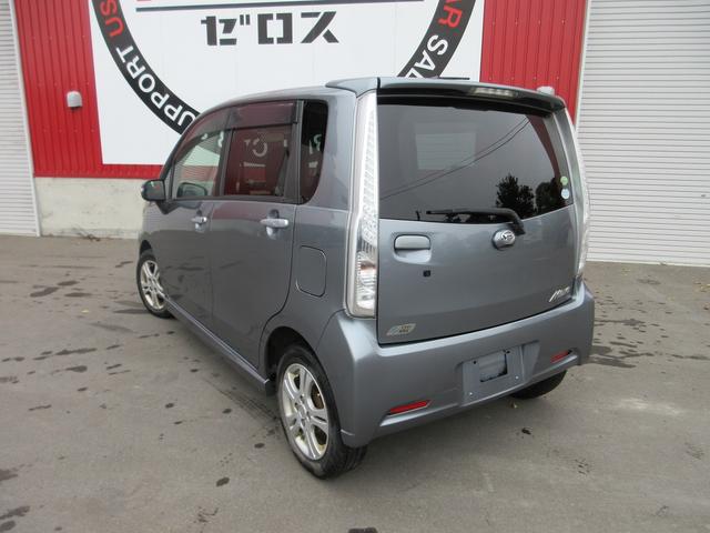 ムーヴ カスタム　Ｘリミテッド　ＳＡ　４ＷＤ　事故歴無　８４０００ｋｍ　ナビ　バックカメラ　ワンセグＴＶ　アイドリングストップ　ＥＴＣ　横滑り防止　車検（２年）付　保証付　保証延長対象（46枚目）
