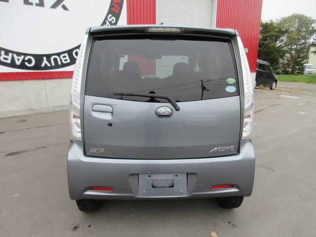 ムーヴ カスタム　Ｘリミテッド　ＳＡ　４ＷＤ　事故歴無　８４０００ｋｍ　ナビ　バックカメラ　ワンセグＴＶ　アイドリングストップ　ＥＴＣ　横滑り防止　車検（２年）付　保証付　保証延長対象（48枚目）