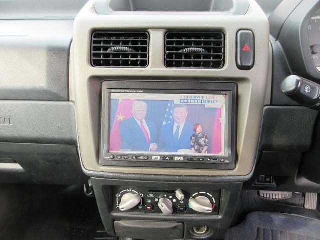 パジェロミニ VR 4WD 事故歴無 ターボ シートヒーター ワンセグTV タイミングベルト交換済 DVD視聴可 CD録音可 車検(2年)付 保証付 保証延長対象(15枚目)