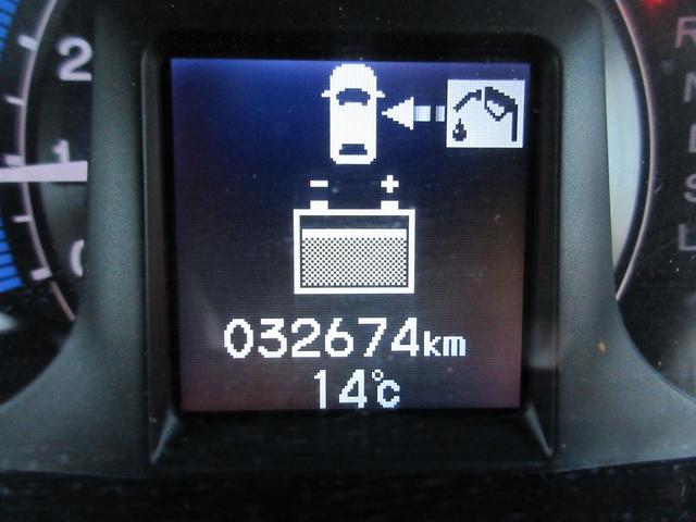 インサイト G 事故歴無 33000Km キーレス CD タイミングチェーン ハイブリッド車両 車検(2年)付 保証付(17枚目)