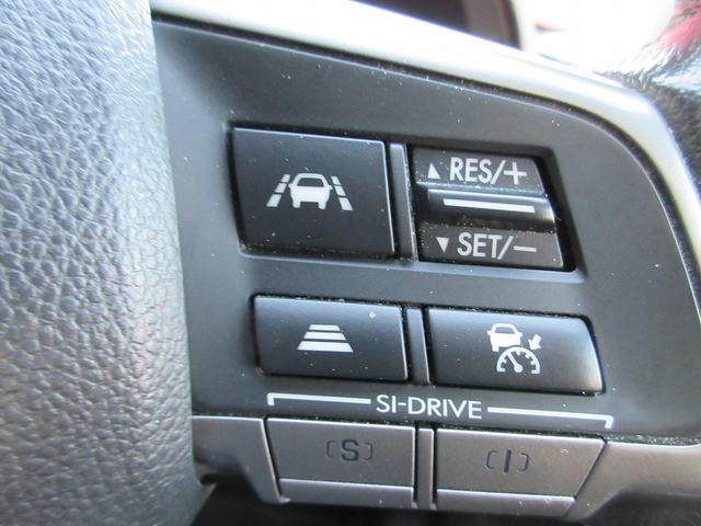 レーンキープ☆