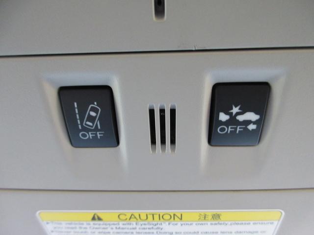 安心のアイサイト付きです☆