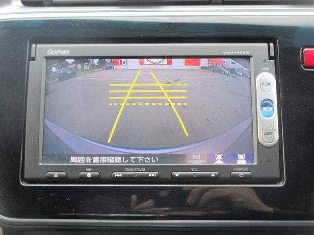 バックカメラ☆ワンセグＴＶ