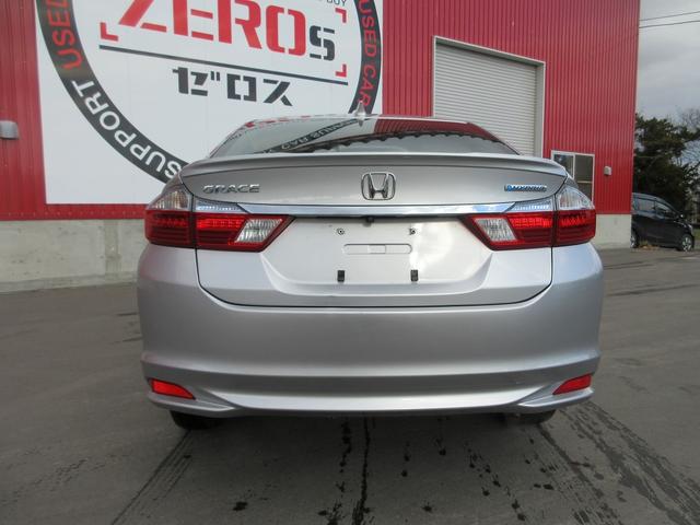 お問い合わせはＴＥＬ０１５５−６６−４６６４までいつでもご連絡ください。　　営業時間１０：００から１８：３０　　年中無休で営業中！！