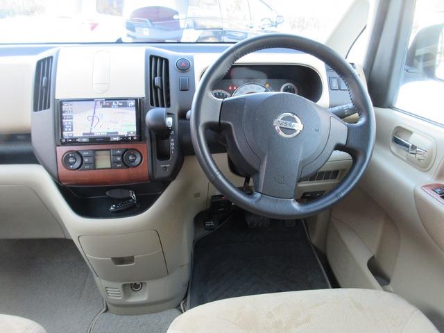 セレナ 20G 事故歴無 61000Km ナビ 8人乗 パワースライドドア ETC タイミングチェーン 車検令和8年9月 タイミングチェーン(9枚目)