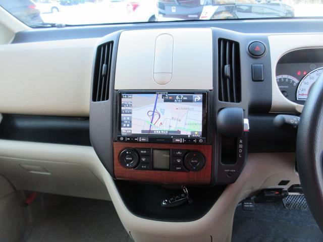 セレナ 20G 事故歴無 61000Km ナビ 8人乗 パワースライドドア ETC タイミングチェーン 車検令和8年9月 タイミングチェーン(15枚目)