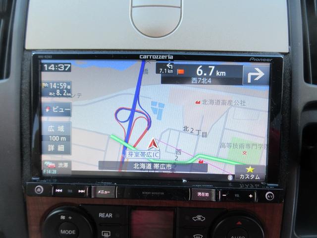 セレナ 20G 事故歴無 61000Km ナビ 8人乗 パワースライドドア ETC タイミングチェーン 車検令和8年9月 タイミングチェーン(16枚目)