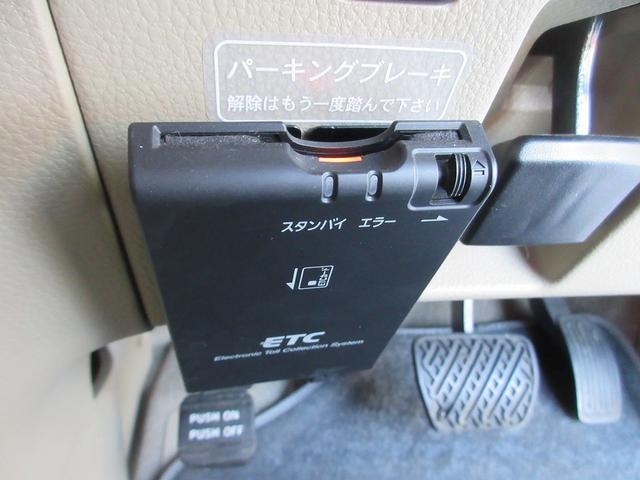 セレナ 20G 事故歴無 61000Km ナビ 8人乗 パワースライドドア ETC タイミングチェーン 車検令和8年9月 タイミングチェーン(19枚目)