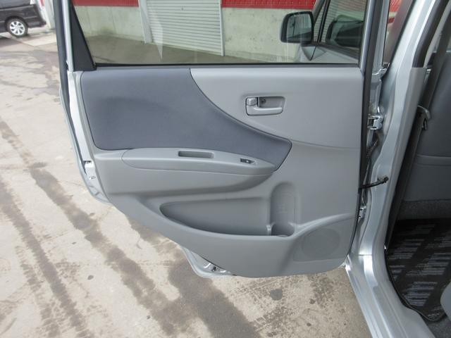 ムーヴ Ｘ　４ＷＤ　４７０００Ｋｍ　事故歴無　ナビ　ワンセグＴＶ　ＤＶＤ視聴　ＣＤ録音　エンジンスターター　車検（２年）付　保証付（22枚目）