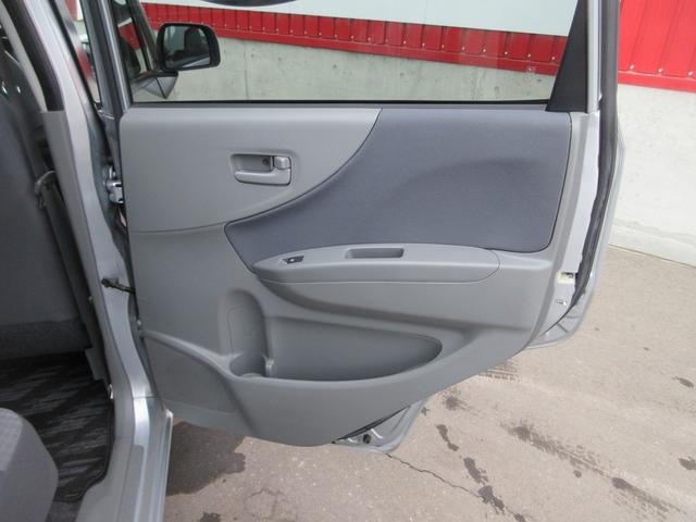 ムーヴ Ｘ　４ＷＤ　４７０００Ｋｍ　事故歴無　ナビ　ワンセグＴＶ　ＤＶＤ視聴　ＣＤ録音　エンジンスターター　車検（２年）付　保証付（23枚目）