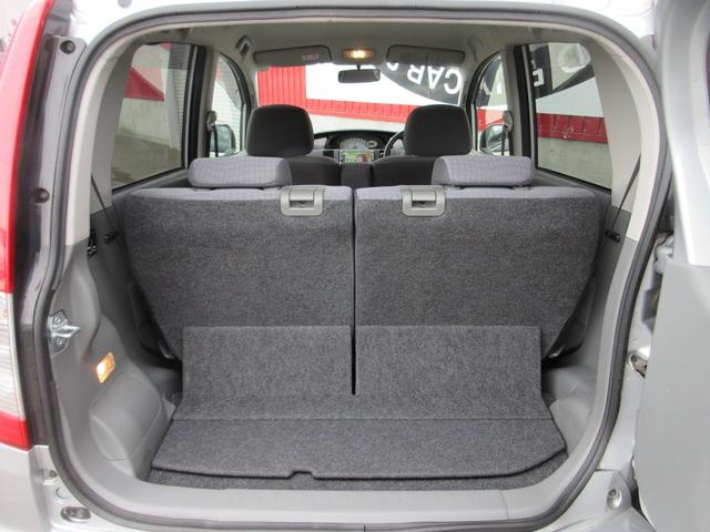 ムーヴ Ｘ　４ＷＤ　４７０００Ｋｍ　事故歴無　ナビ　ワンセグＴＶ　ＤＶＤ視聴　ＣＤ録音　エンジンスターター　車検（２年）付　保証付（25枚目）