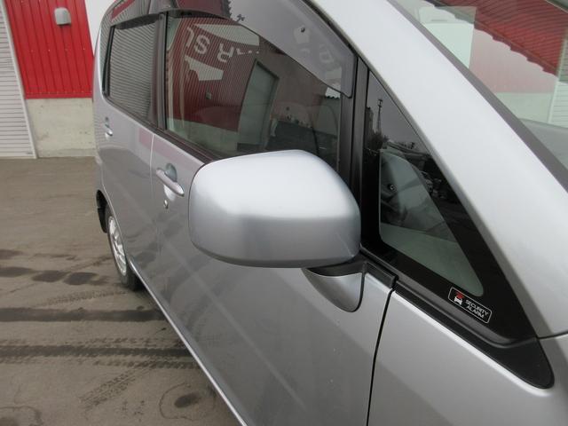 ムーヴ Ｘ　４ＷＤ　４７０００Ｋｍ　事故歴無　ナビ　ワンセグＴＶ　ＤＶＤ視聴　ＣＤ録音　エンジンスターター　車検（２年）付　保証付（32枚目）