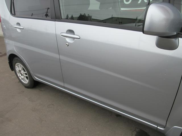 ムーヴ Ｘ　４ＷＤ　４７０００Ｋｍ　事故歴無　ナビ　ワンセグＴＶ　ＤＶＤ視聴　ＣＤ録音　エンジンスターター　車検（２年）付　保証付（36枚目）