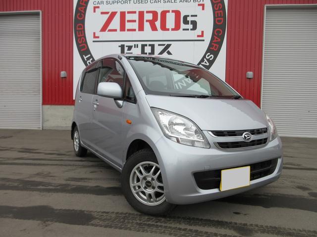 ムーヴ Ｘ　４ＷＤ　４７０００Ｋｍ　事故歴無　ナビ　ワンセグＴＶ　ＤＶＤ視聴　ＣＤ録音　エンジンスターター　車検（２年）付　保証付（37枚目）