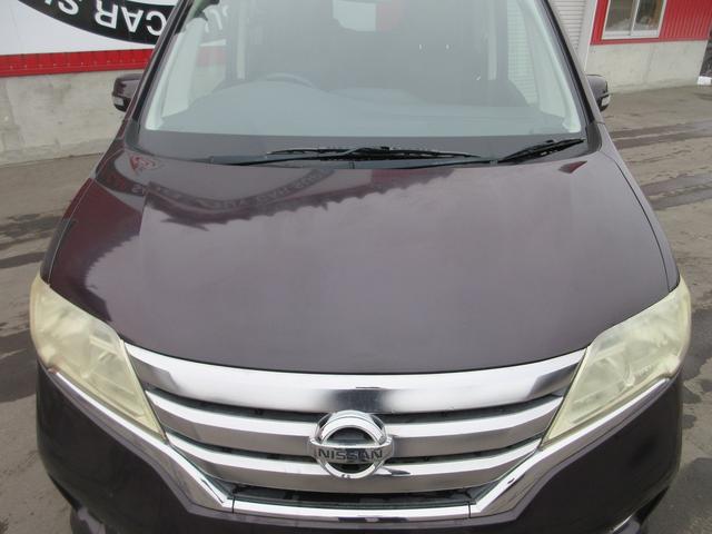 セレナ ハイウェイスターＧ　Ｓ－ハイブリッド　事故歴無　左右パワースライドドア　ナビ　フルセグＴＶ　バックカメラ　リアヒーター　　ＥＴＣ　アイドリングストップ　横滑り防止　８人乗　Ｂｌｕｅｔｏｏｔｈ　車検（２年）付　保証付（6枚目）