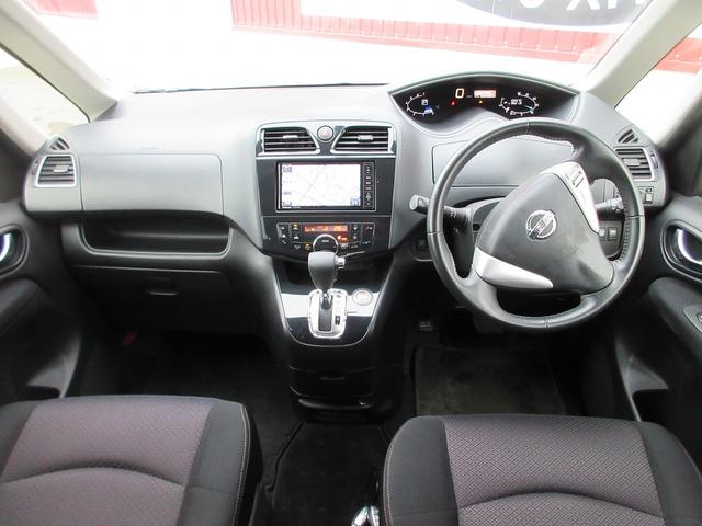 セレナ ハイウェイスターＧ　Ｓ－ハイブリッド　事故歴無　左右パワースライドドア　ナビ　フルセグＴＶ　バックカメラ　リアヒーター　　ＥＴＣ　アイドリングストップ　横滑り防止　８人乗　Ｂｌｕｅｔｏｏｔｈ　車検（２年）付　保証付（8枚目）