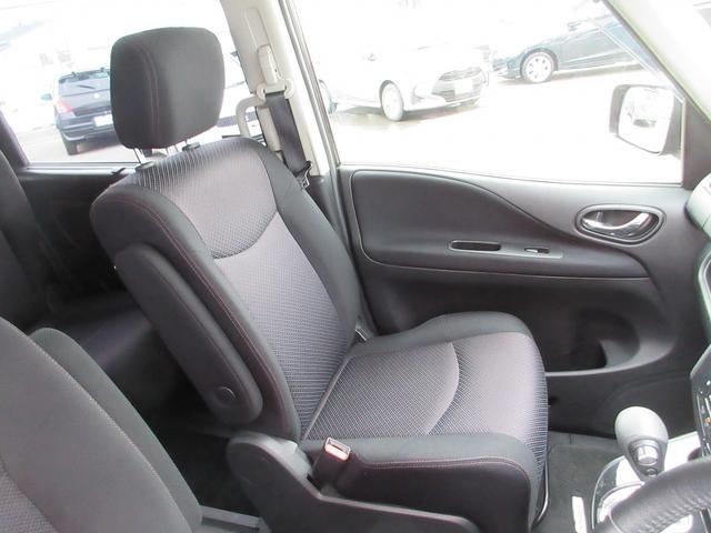 セレナ ハイウェイスターＧ　Ｓ－ハイブリッド　事故歴無　左右パワースライドドア　ナビ　フルセグＴＶ　バックカメラ　リアヒーター　　ＥＴＣ　アイドリングストップ　横滑り防止　８人乗　Ｂｌｕｅｔｏｏｔｈ　車検（２年）付　保証付（10枚目）