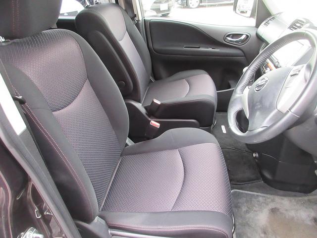 セレナ ハイウェイスターＧ　Ｓ－ハイブリッド　事故歴無　左右パワースライドドア　ナビ　フルセグＴＶ　バックカメラ　リアヒーター　　ＥＴＣ　アイドリングストップ　横滑り防止　８人乗　Ｂｌｕｅｔｏｏｔｈ　車検（２年）付　保証付（12枚目）