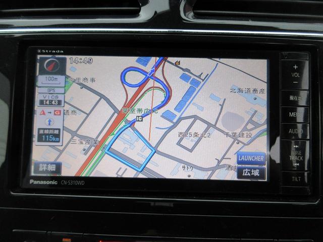 セレナ ハイウェイスターＧ　Ｓ－ハイブリッド　事故歴無　左右パワースライドドア　ナビ　フルセグＴＶ　バックカメラ　リアヒーター　　ＥＴＣ　アイドリングストップ　横滑り防止　８人乗　Ｂｌｕｅｔｏｏｔｈ　車検（２年）付　保証付（17枚目）