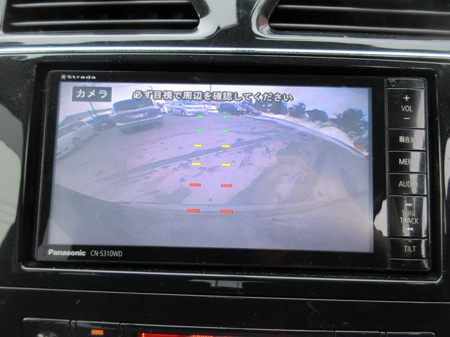 セレナ ハイウェイスターＧ　Ｓ－ハイブリッド　事故歴無　左右パワースライドドア　ナビ　フルセグＴＶ　バックカメラ　リアヒーター　　ＥＴＣ　アイドリングストップ　横滑り防止　８人乗　Ｂｌｕｅｔｏｏｔｈ　車検（２年）付　保証付（18枚目）