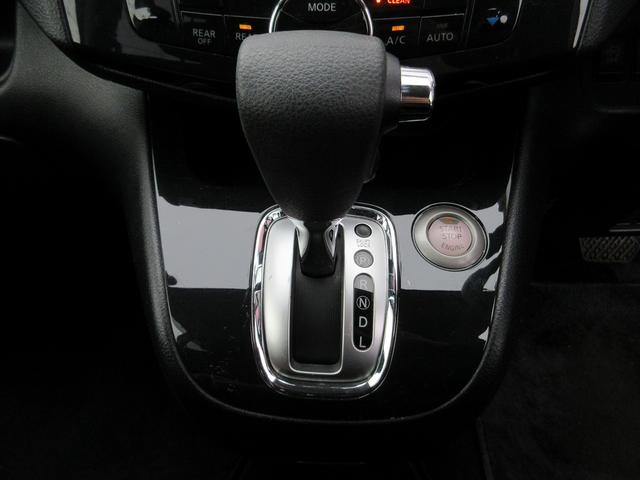 セレナ ハイウェイスターＧ　Ｓ－ハイブリッド　事故歴無　左右パワースライドドア　ナビ　フルセグＴＶ　バックカメラ　リアヒーター　　ＥＴＣ　アイドリングストップ　横滑り防止　８人乗　Ｂｌｕｅｔｏｏｔｈ　車検（２年）付　保証付（19枚目）