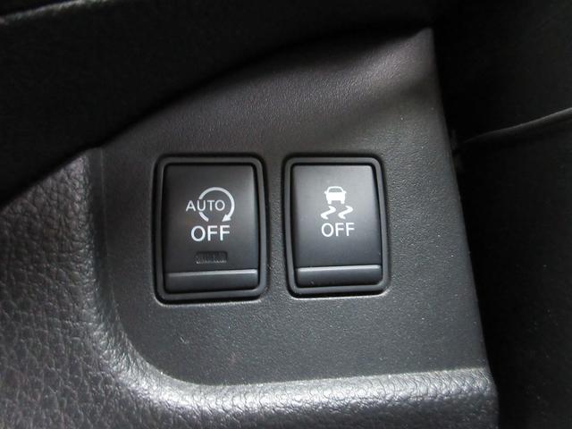 セレナ ハイウェイスターＧ　Ｓ－ハイブリッド　事故歴無　左右パワースライドドア　ナビ　フルセグＴＶ　バックカメラ　リアヒーター　　ＥＴＣ　アイドリングストップ　横滑り防止　８人乗　Ｂｌｕｅｔｏｏｔｈ　車検（２年）付　保証付（20枚目）