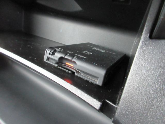 セレナ ハイウェイスターＧ　Ｓ－ハイブリッド　事故歴無　左右パワースライドドア　ナビ　フルセグＴＶ　バックカメラ　リアヒーター　　ＥＴＣ　アイドリングストップ　横滑り防止　８人乗　Ｂｌｕｅｔｏｏｔｈ　車検（２年）付　保証付（21枚目）