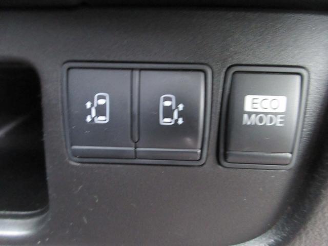 セレナ ハイウェイスターＧ　Ｓ－ハイブリッド　事故歴無　左右パワースライドドア　ナビ　フルセグＴＶ　バックカメラ　リアヒーター　　ＥＴＣ　アイドリングストップ　横滑り防止　８人乗　Ｂｌｕｅｔｏｏｔｈ　車検（２年）付　保証付（22枚目）