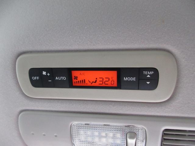 セレナ ハイウェイスターＧ　Ｓ－ハイブリッド　事故歴無　左右パワースライドドア　ナビ　フルセグＴＶ　バックカメラ　リアヒーター　　ＥＴＣ　アイドリングストップ　横滑り防止　８人乗　Ｂｌｕｅｔｏｏｔｈ　車検（２年）付　保証付（23枚目）