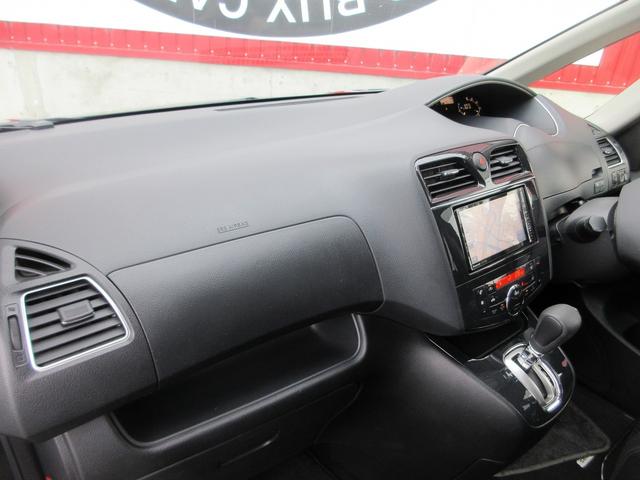 セレナ ハイウェイスターＧ　Ｓ－ハイブリッド　事故歴無　左右パワースライドドア　ナビ　フルセグＴＶ　バックカメラ　リアヒーター　　ＥＴＣ　アイドリングストップ　横滑り防止　８人乗　Ｂｌｕｅｔｏｏｔｈ　車検（２年）付　保証付（25枚目）