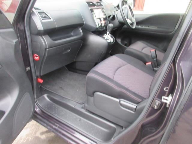 セレナ ハイウェイスターＧ　Ｓ－ハイブリッド　事故歴無　左右パワースライドドア　ナビ　フルセグＴＶ　バックカメラ　リアヒーター　　ＥＴＣ　アイドリングストップ　横滑り防止　８人乗　Ｂｌｕｅｔｏｏｔｈ　車検（２年）付　保証付（26枚目）