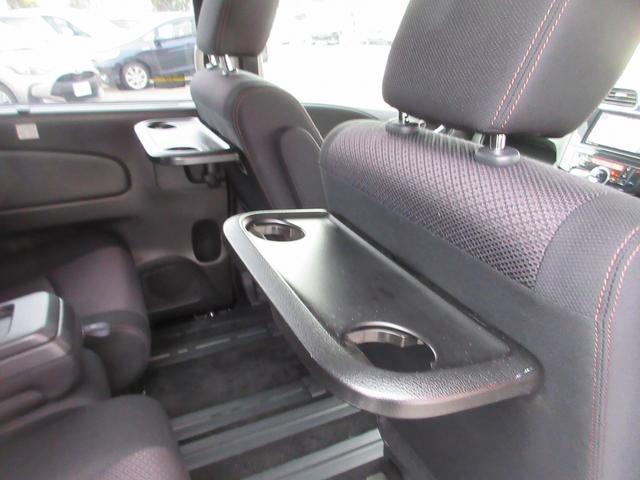 セレナ ハイウェイスターＧ　Ｓ－ハイブリッド　事故歴無　左右パワースライドドア　ナビ　フルセグＴＶ　バックカメラ　リアヒーター　　ＥＴＣ　アイドリングストップ　横滑り防止　８人乗　Ｂｌｕｅｔｏｏｔｈ　車検（２年）付　保証付（27枚目）