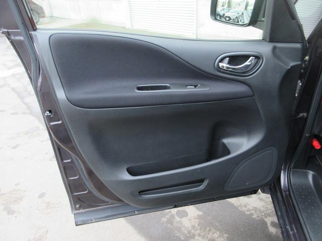 セレナ ハイウェイスターＧ　Ｓ－ハイブリッド　事故歴無　左右パワースライドドア　ナビ　フルセグＴＶ　バックカメラ　リアヒーター　　ＥＴＣ　アイドリングストップ　横滑り防止　８人乗　Ｂｌｕｅｔｏｏｔｈ　車検（２年）付　保証付（28枚目）