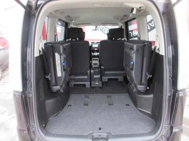 セレナ ハイウェイスターＧ　Ｓ－ハイブリッド　事故歴無　左右パワースライドドア　ナビ　フルセグＴＶ　バックカメラ　リアヒーター　　ＥＴＣ　アイドリングストップ　横滑り防止　８人乗　Ｂｌｕｅｔｏｏｔｈ　車検（２年）付　保証付（31枚目）