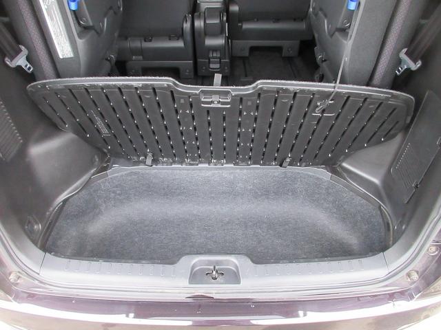 セレナ ハイウェイスターＧ　Ｓ－ハイブリッド　事故歴無　左右パワースライドドア　ナビ　フルセグＴＶ　バックカメラ　リアヒーター　　ＥＴＣ　アイドリングストップ　横滑り防止　８人乗　Ｂｌｕｅｔｏｏｔｈ　車検（２年）付　保証付（32枚目）