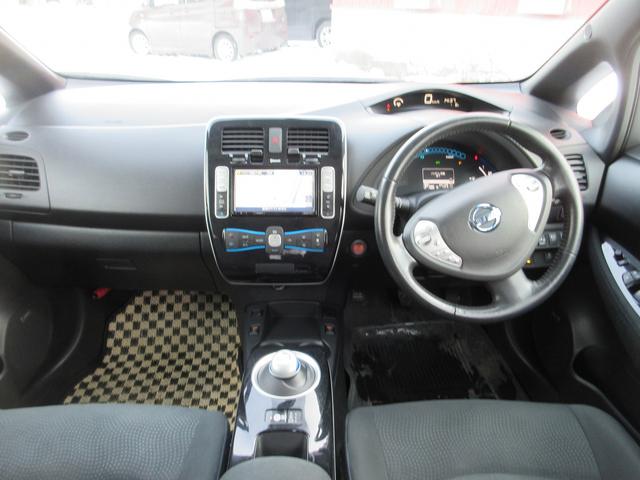 リーフ Ｘ　事故歴無　１１セグメント　２４０００Ｋｍ　ナビ　アラウンドビューモニター　フルセグＴＶ　シートヒーター　ステアリングヒーター　クルーズコントロール　ＬＥＤライト　車検（２年）付　現状販売（9枚目）