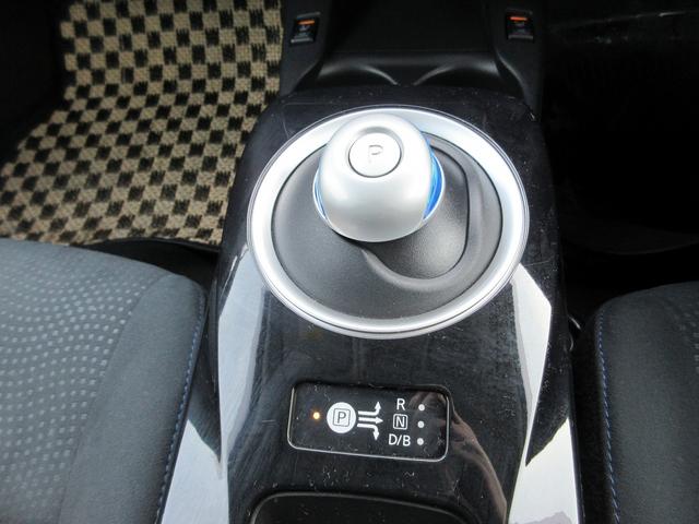 リーフ Ｘ　事故歴無　１１セグメント　２４０００Ｋｍ　ナビ　アラウンドビューモニター　フルセグＴＶ　シートヒーター　ステアリングヒーター　クルーズコントロール　ＬＥＤライト　車検（２年）付　現状販売（18枚目）
