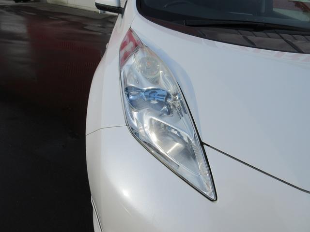 リーフ Ｘ　事故歴無　１１セグメント　２４０００Ｋｍ　ナビ　アラウンドビューモニター　フルセグＴＶ　シートヒーター　ステアリングヒーター　クルーズコントロール　ＬＥＤライト　車検（２年）付　現状販売（41枚目）