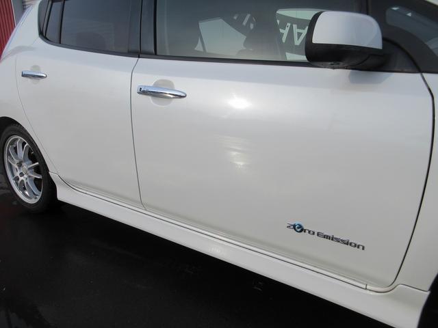 リーフ Ｘ　事故歴無　１１セグメント　２４０００Ｋｍ　ナビ　アラウンドビューモニター　フルセグＴＶ　シートヒーター　ステアリングヒーター　クルーズコントロール　ＬＥＤライト　車検（２年）付　現状販売（43枚目）