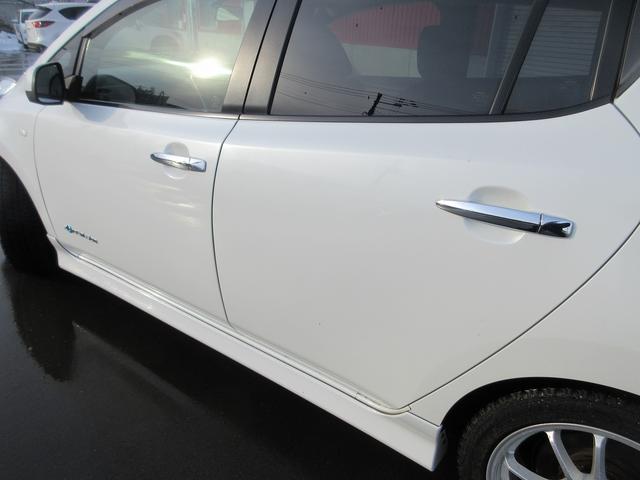リーフ Ｘ　事故歴無　１１セグメント　２４０００Ｋｍ　ナビ　アラウンドビューモニター　フルセグＴＶ　シートヒーター　ステアリングヒーター　クルーズコントロール　ＬＥＤライト　車検（２年）付　現状販売（44枚目）