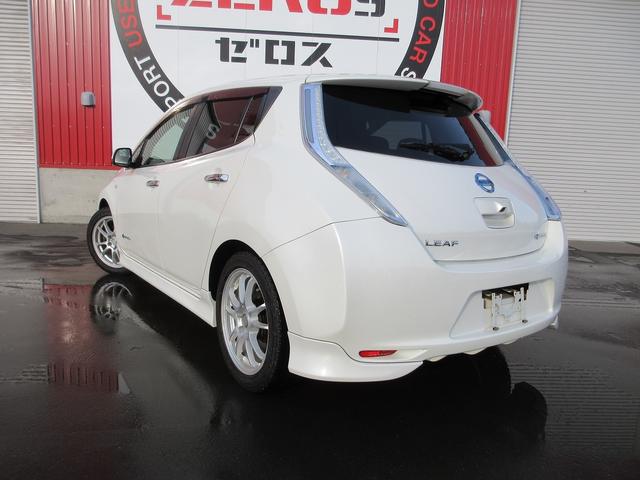 リーフ Ｘ　事故歴無　１１セグメント　２４０００Ｋｍ　ナビ　アラウンドビューモニター　フルセグＴＶ　シートヒーター　ステアリングヒーター　クルーズコントロール　ＬＥＤライト　車検（２年）付　現状販売（46枚目）