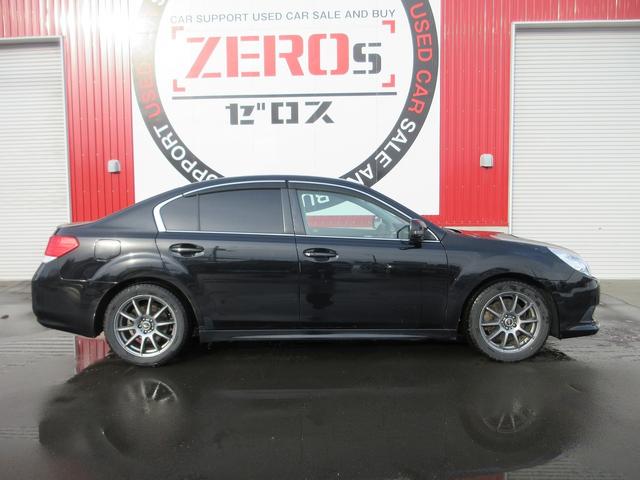 ���X�̍ۂ͎��O�ɂ��d�b�����܂��ƃX���[�Y�Ɏ��p���������o���܂��̂ŁA���C�y�ɘA�������������I�y�d�q�n���i�[���X�j�O�P�T�T�|�U�U�|�S�U�U�S�܂ŁI�I�X�^�b�t�ꓯ�S��肨�҂����Ă���܂��I