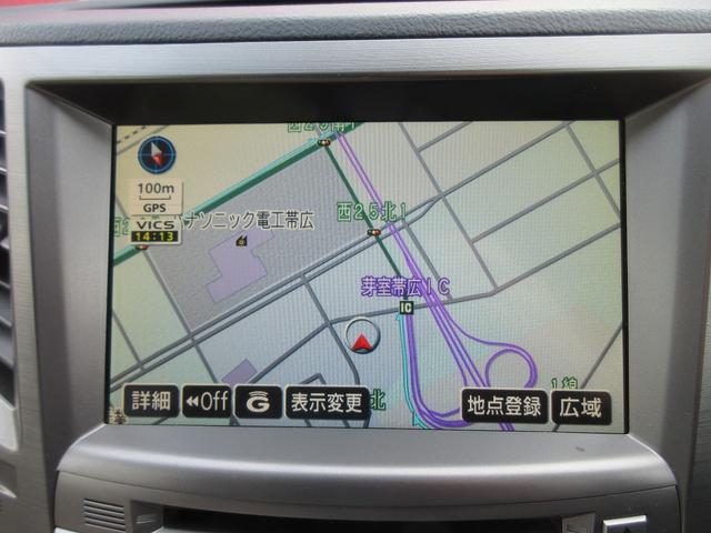 �i�r���c�u�c�����\���b�c�^���\