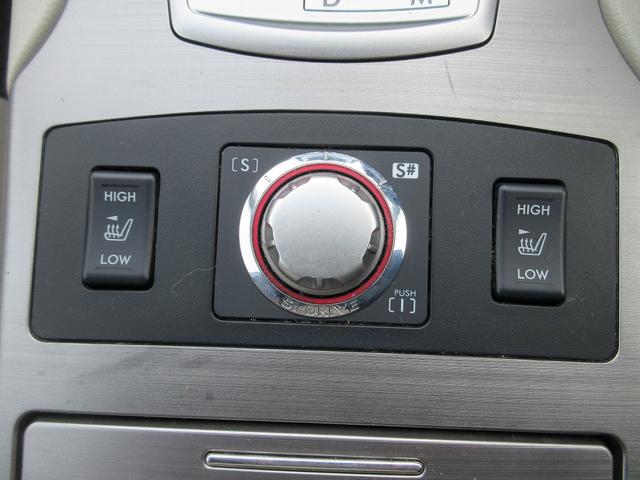 �V�[�g�q�[�^�[��