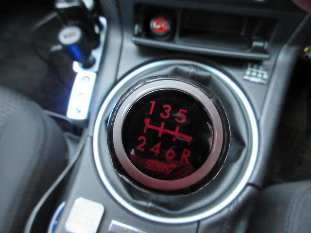２．０ＧＴスペックＢ　４ＷＤ　６速マニュアル　前後ドライブレコーダー　ターボ　後期型　ＨＩＤ　ナビ　車検整備付　２４か月点検記録簿付(16枚目)