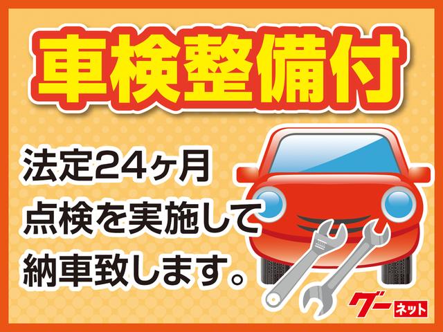 ムーヴラテ Ｘ　４ＷＤ　事故歴無　エンジンスターター　キーレス　　現状販売（50枚目）