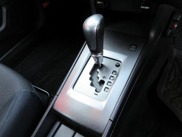エクシーガ ２．０ｉ－Ｓ　４ＷＤ　５７０００Ｋｍ　７人乗　ナビ　バックカメラ　フルセグＴＶ　ＥＴＣ　ＨＩＤ　エンジンスターター　Ｂｌｕｅｔｏｏｔｈ　車検整備付　２４か月点検記録簿付（23枚目）