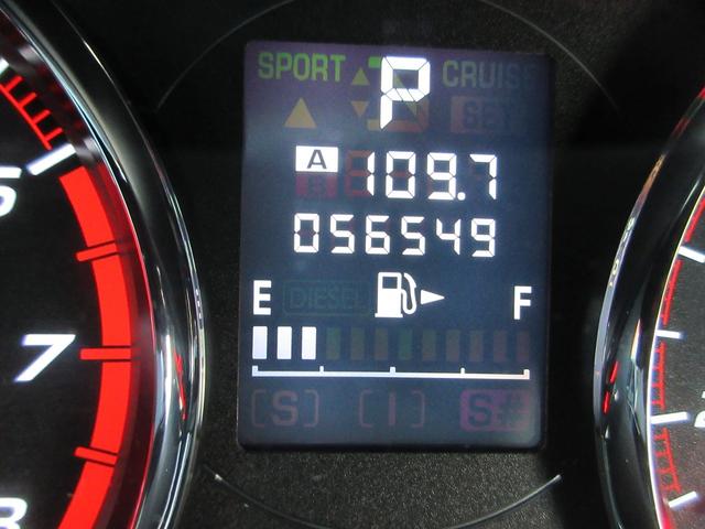 エクシーガ ２．０ｉ－Ｓ　４ＷＤ　５７０００Ｋｍ　７人乗　ナビ　バックカメラ　フルセグＴＶ　ＥＴＣ　ＨＩＤ　エンジンスターター　Ｂｌｕｅｔｏｏｔｈ　車検整備付　２４か月点検記録簿付（24枚目）