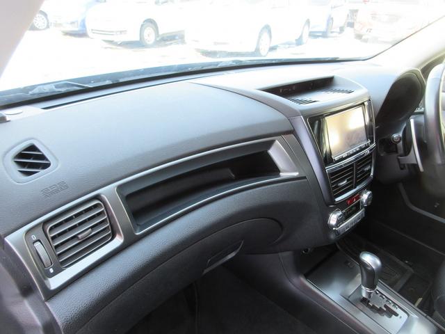 エクシーガ ２．０ｉ－Ｓ　４ＷＤ　５７０００Ｋｍ　７人乗　ナビ　バックカメラ　フルセグＴＶ　ＥＴＣ　ＨＩＤ　エンジンスターター　Ｂｌｕｅｔｏｏｔｈ　車検整備付　２４か月点検記録簿付（29枚目）